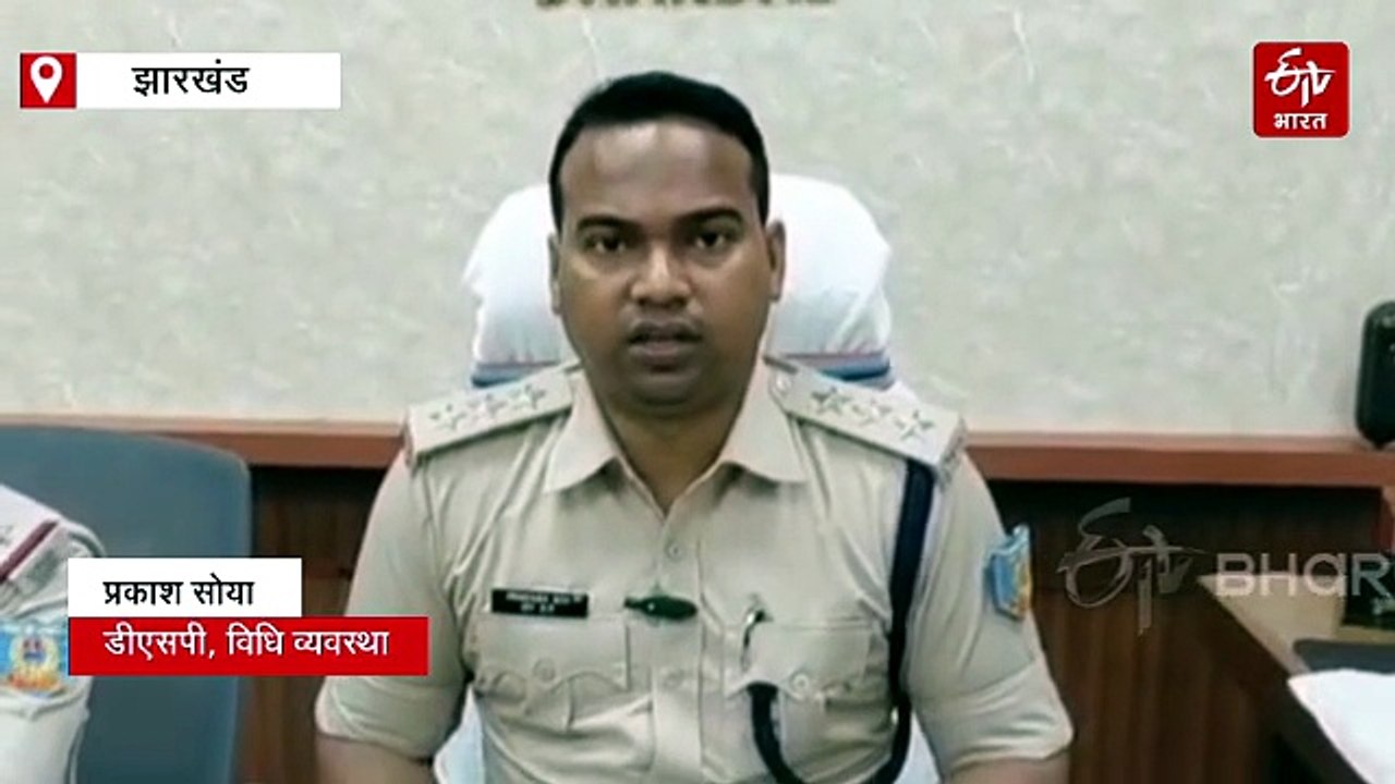 धनबाद पुलिस के हत्थे चढ़े दो आरोपी, युवक की पीट-पीटकर की थी हत्या