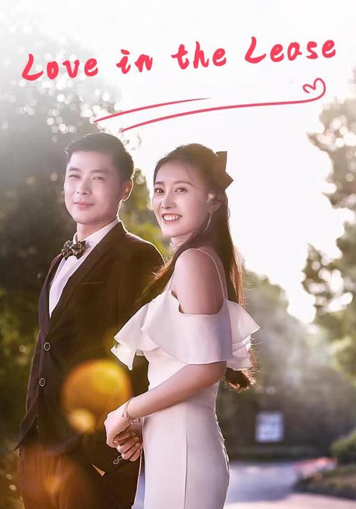 Love in the Lease | Full Series | Short Drama English