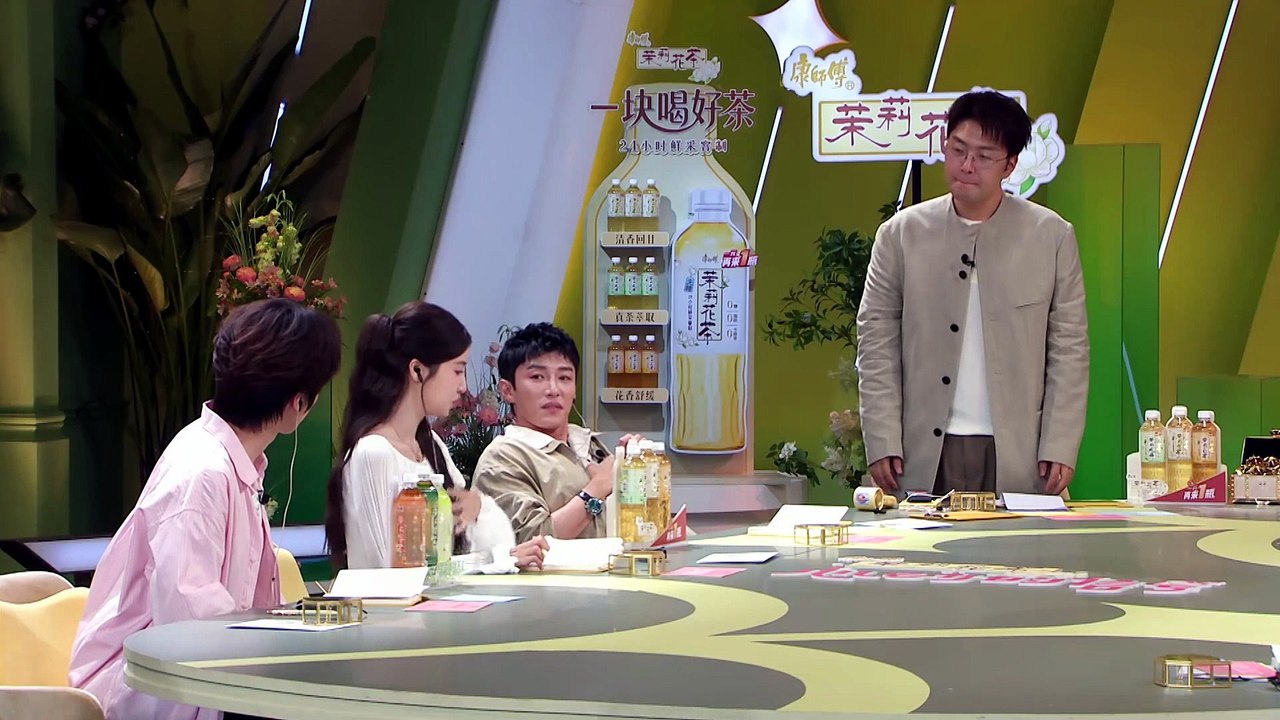 Heart Signal China Version Season 9 Episode 2 | English Sub