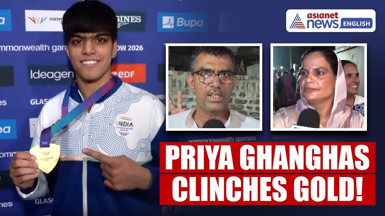 CWG 2026 | Priya Ghanghas Wins Boxing Gold, Bhiwani Celebrates | Sports News