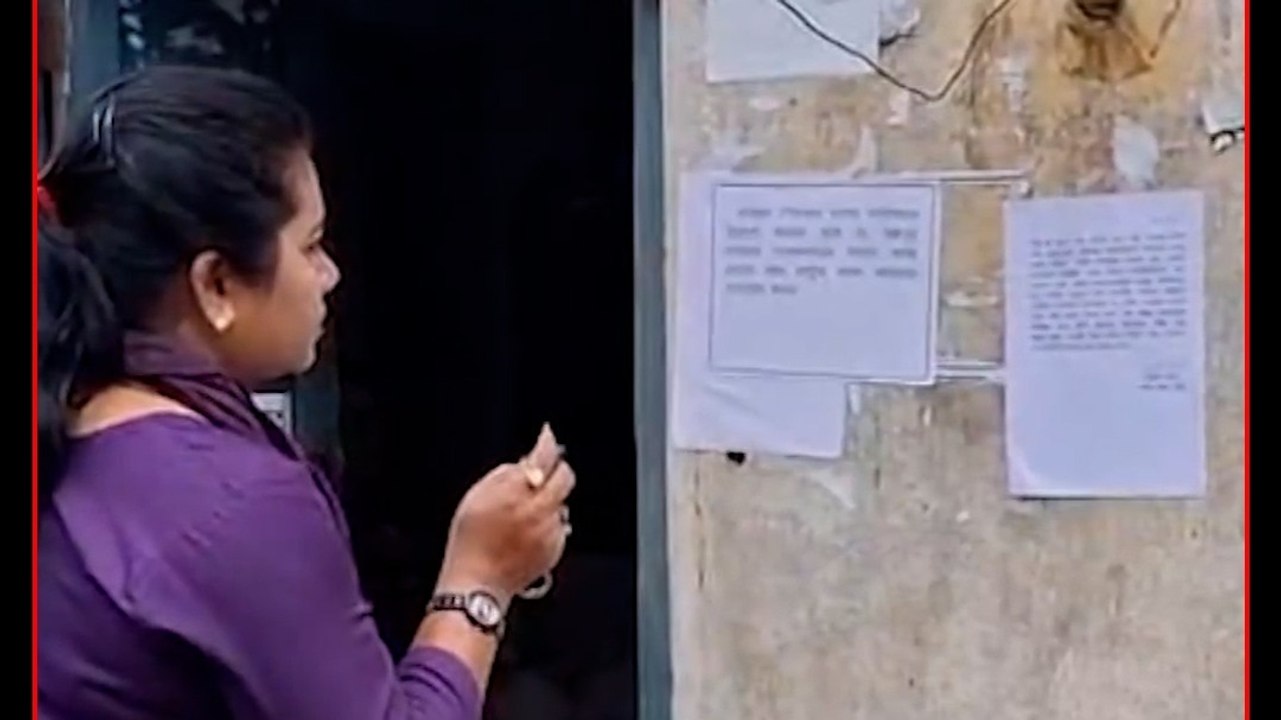 Hooghly में अनोखा पोस्टर, एनिवर्सरी में नहीं आने पर लगा 500 रुपये का जुर्माना!