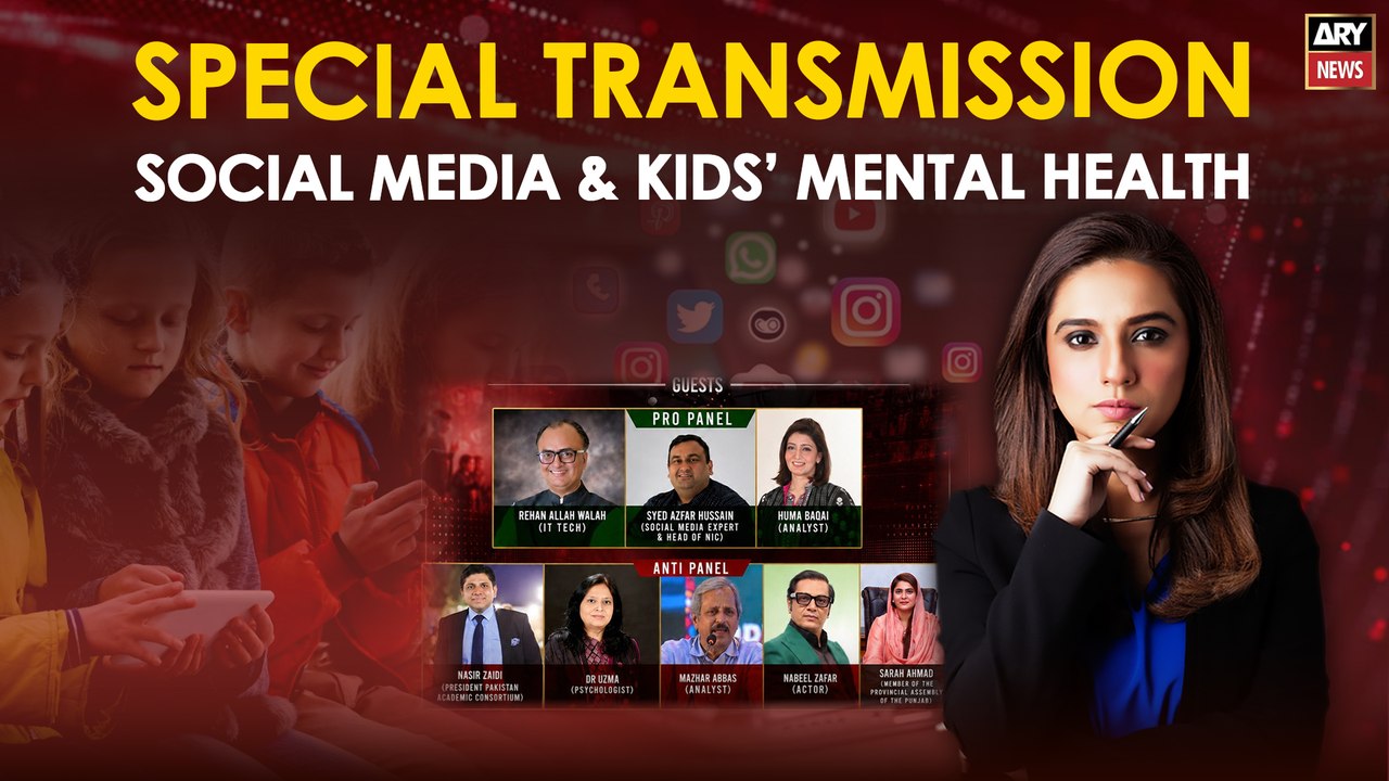 How Social Media Is Affecting Children's Mental Health | Special Transmission | ARY News | 2 Aug 26