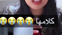 سارة الودعاني تلمح لانفصالها