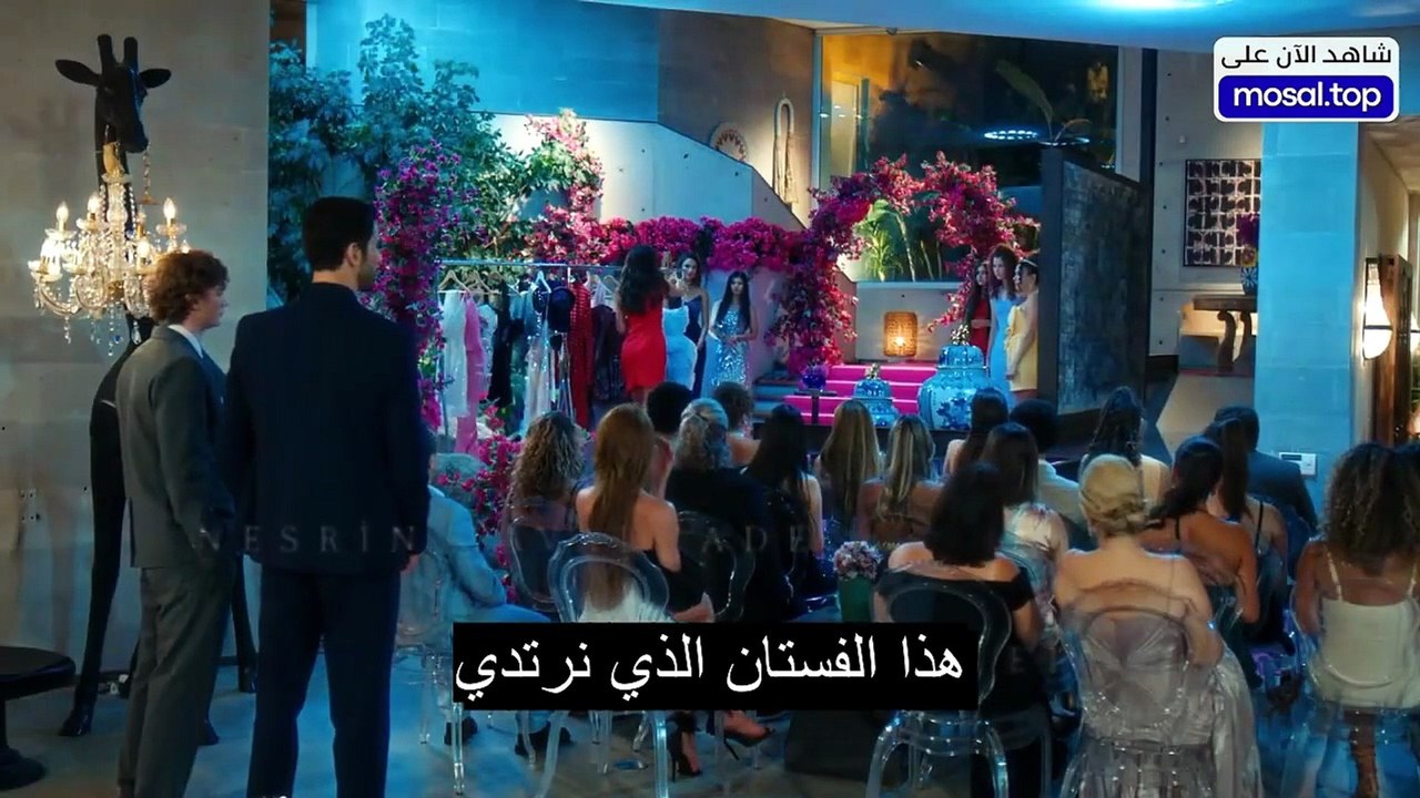 مسلسل في السابعة عشر الحلقة 8 مترجمة