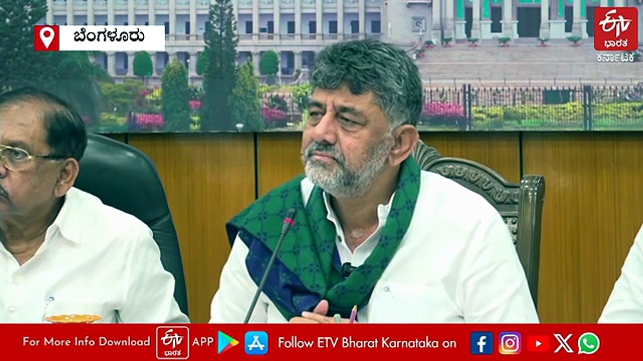 ಕರ್ನಾಟಕ-ತಮಿಳುನಾಡು ನೀರು ವಿವಾದಕ್ಕೆ ಮೇಕೆದಾಟು ಯೋಜನೆಯೇ ಶಾಶ್ವತ ಪರಿಹಾರ: ಸಿಎಂ ಡಿಕೆಶಿ