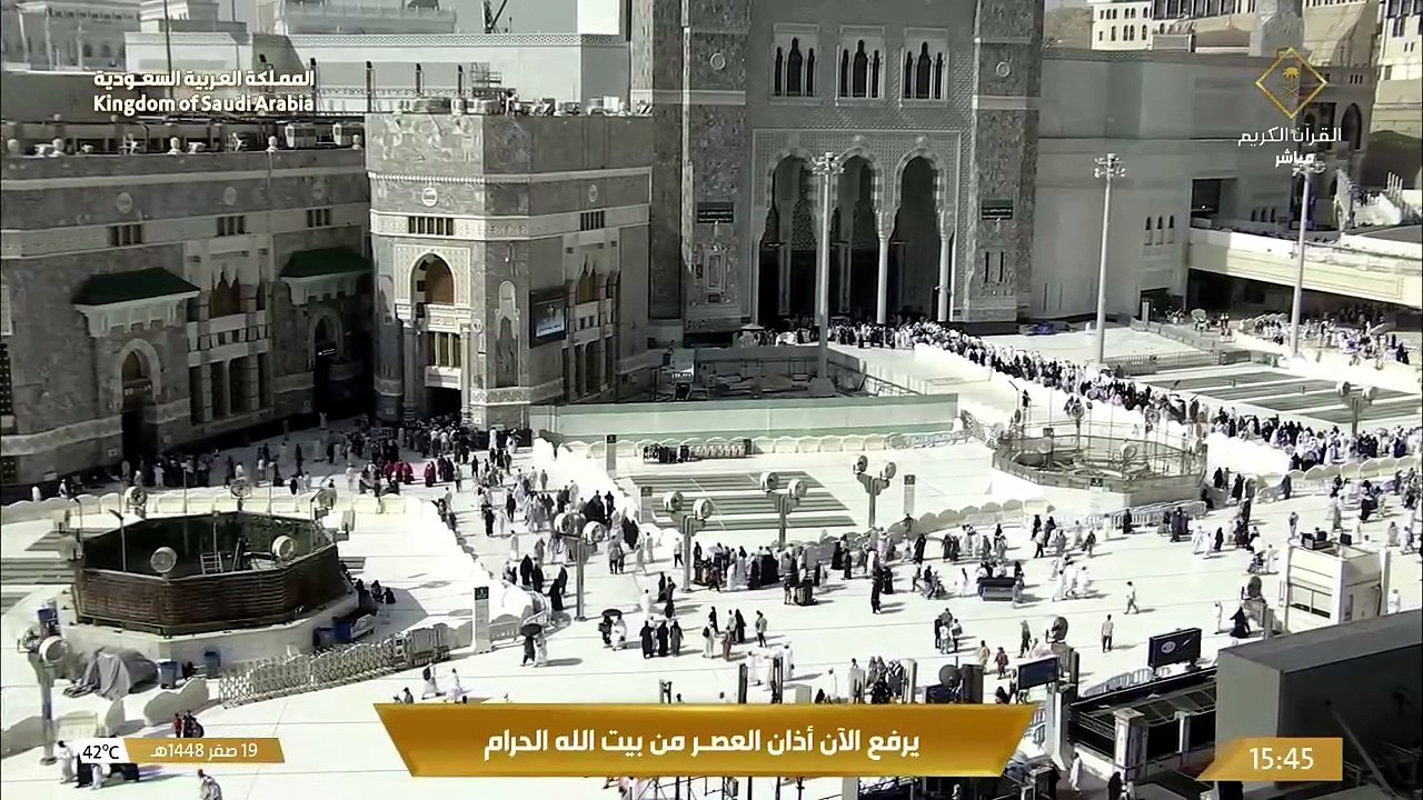 اذان العصر للمؤذن حسين شحات 19 صفر 1448هـ الحرم...