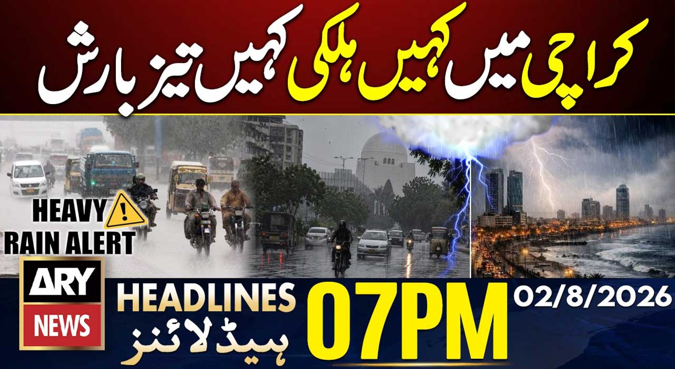 Sindh on High Alert as Heavy Rain Threatens Urb...