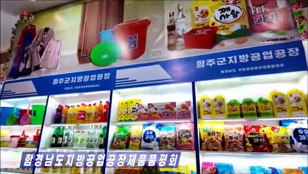 Avaliação de produtos e produção das fábricas da indústria local