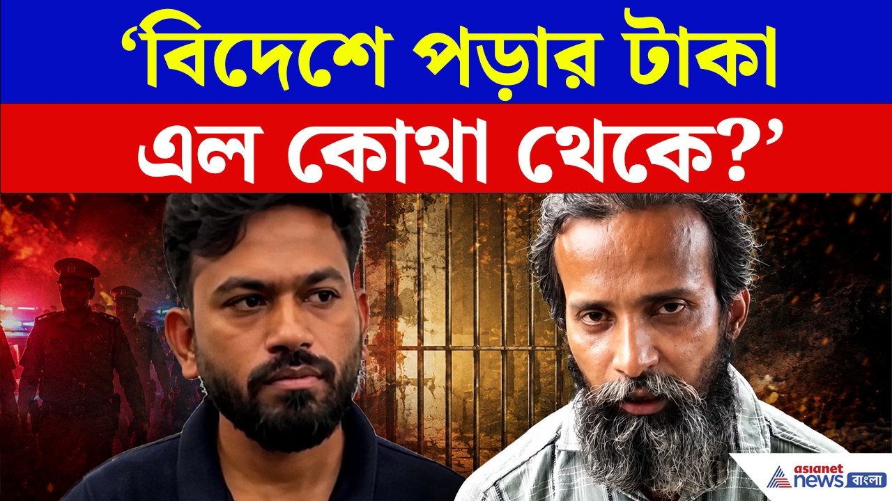 RTI কর্মীর অভিযোগে তোলপাড়! বিদেশে পড়ার খরচ এল কোথা থেকে? এবার কী হবে অভিজিৎ দিপকের?