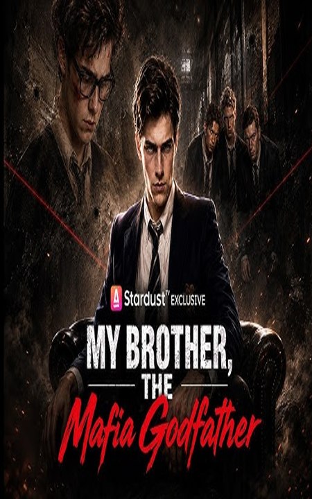 My Brother, the Mafia Godfather - FULL 2026