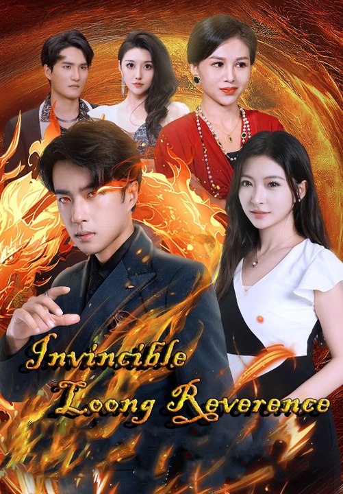 Invincible Loong Reverence Eng Sub