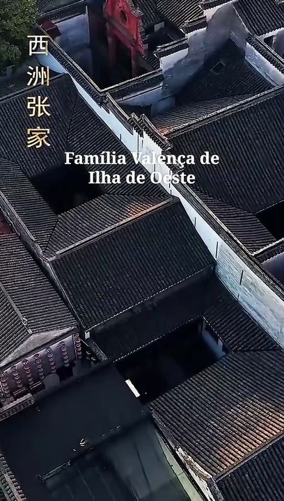 Dublagem Ascensão do Guerreiro Série Completa