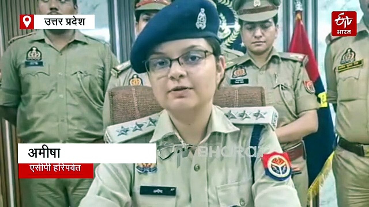 आगरा में 1 करोड़ की चोरी का खुलासा; नाैकरानी ने मां, बहन और भाभी के साथ दिया था अंजाम, चारों गिरफ्तार