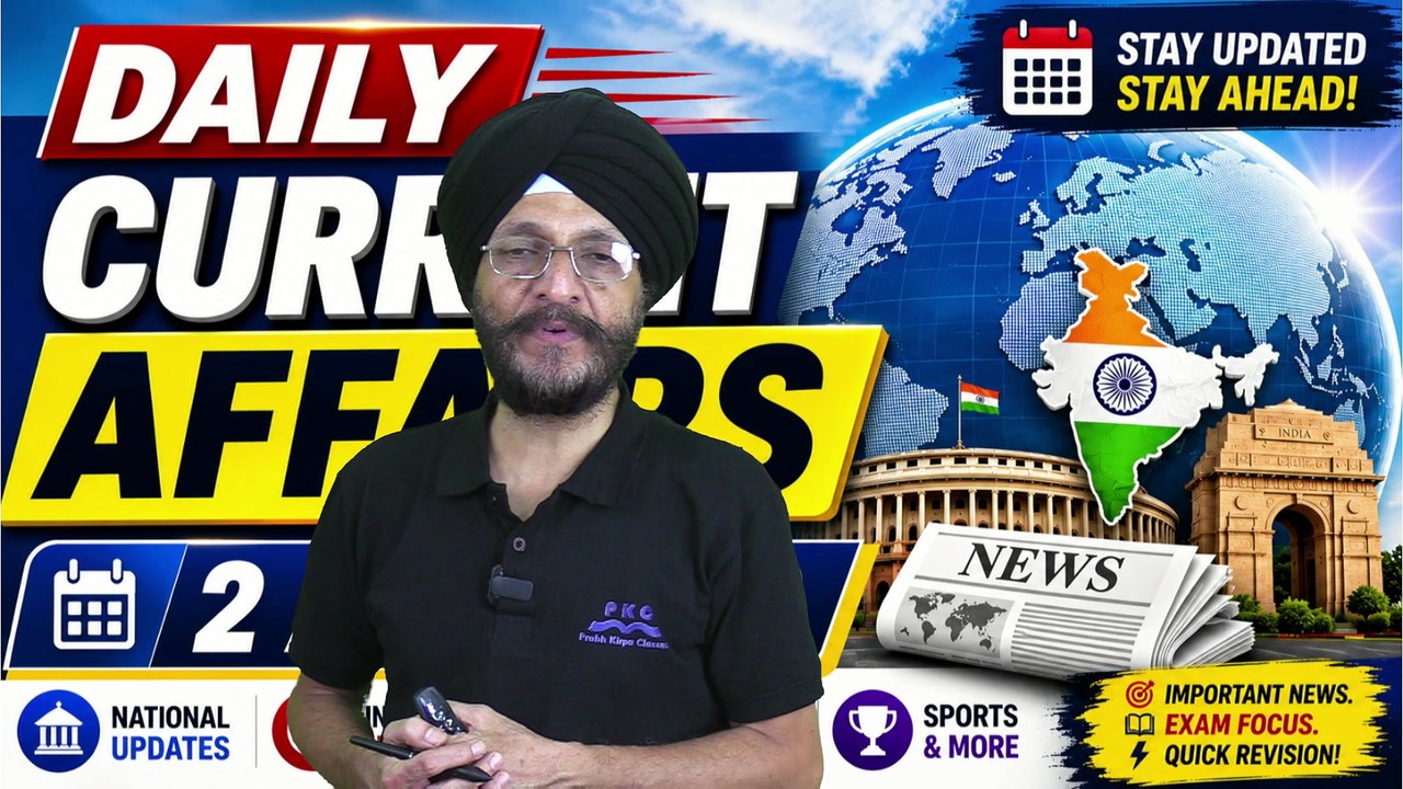 2 August 2026 Current Affairs | Daily Current Affairs Today
