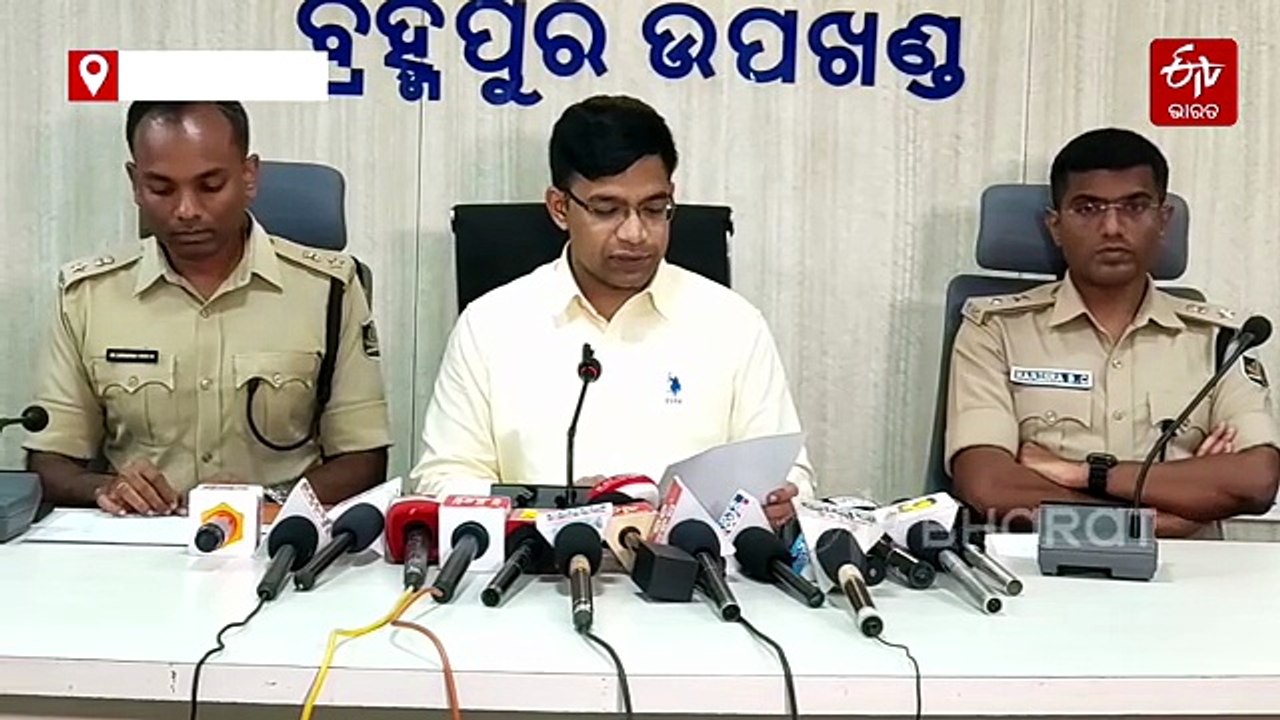 ରାଷ୍ଟ୍ରପତିଙ୍କ ଗଞ୍ଜାମ ଗସ୍ତ; ସ୍ୱତନ୍ତ୍ର ଟ୍ରାଫିକ୍ ଆଡଭାଇଜରି, ଦୁଇ ଦିନ ବିଭିନ୍ନ ରୁଟ୍‌ରେ କଟକଣା, ସହଯୋଗ ପାଇଁ ପ୍ରଶାସନର ଅପିଲ୍