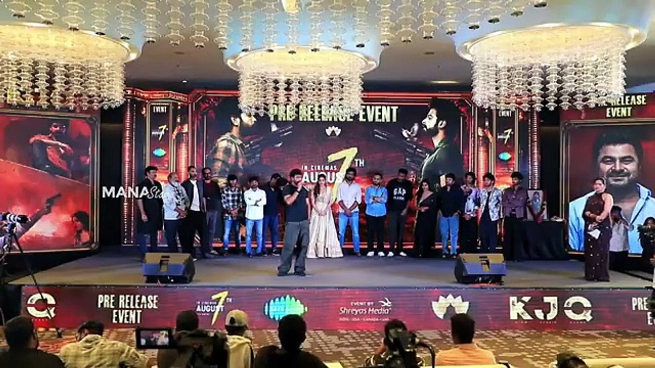 Director Sampath Nandi Speech @ KJQ Pre Release Event