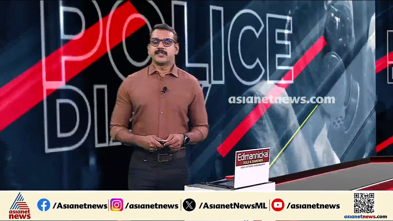കേരളത്തിലെ വിമാനത്താവളങ്ങളിൽനിന്ന് ഒരാഴ്ചയിൽ പി...