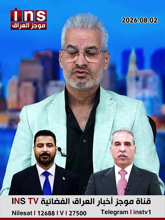 كشف حقيقة خطف شقيق واولاد عم رئيس الوزراء علي الزيدي والكشف المسبق على حقيقة الحكم الصادر بحق المتهمين بقضية حسين ابو ريشة