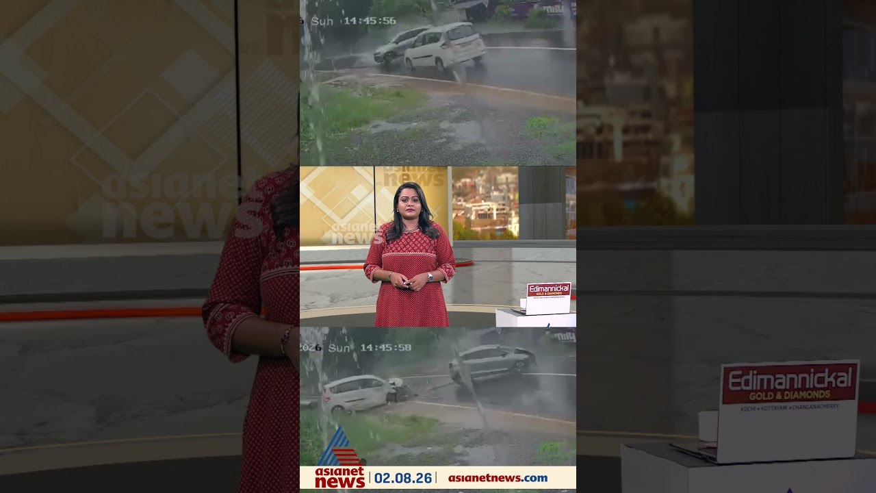 പാലക്കാട് ദേശീയപാതയിൽ വാഹനങ്ങൾ കൂട്ടിയിടിച്ച് അപകടം; മൂന്ന് പേരുടെ നില ​ഗുരുതരം