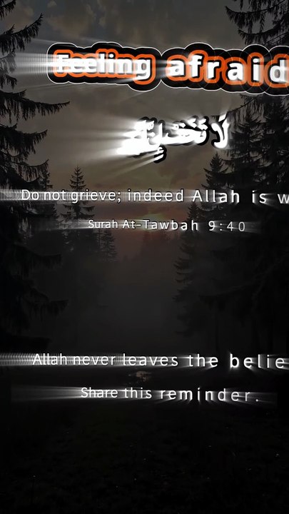 Feeling Afraid? Read This Quran Verse 🤍| Surah At-Tawbah 9:40