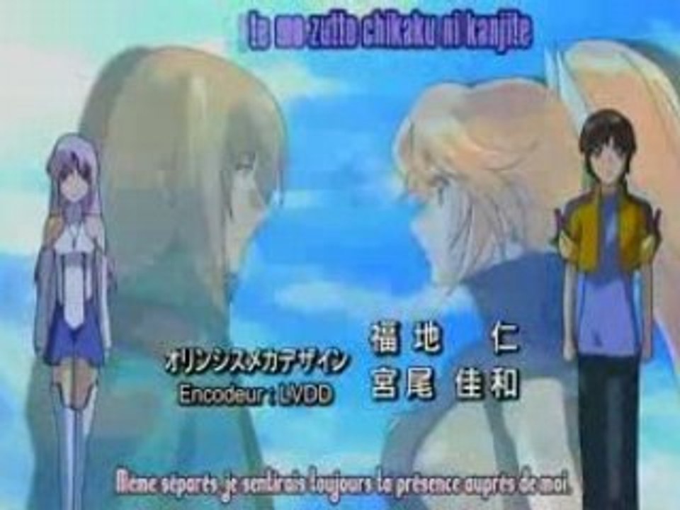 Gin-iro_no_Olynssis_0P