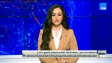 المستشار أحمد صابر: المصريين بالخارج خط الدفاع الأول لمصر في الخارج وقوتها الناعمة