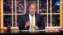 الديهي: أخطر من نفاق الحكام هو نفاق العوام انك تقول للناس اللي عايزين يسمعوه