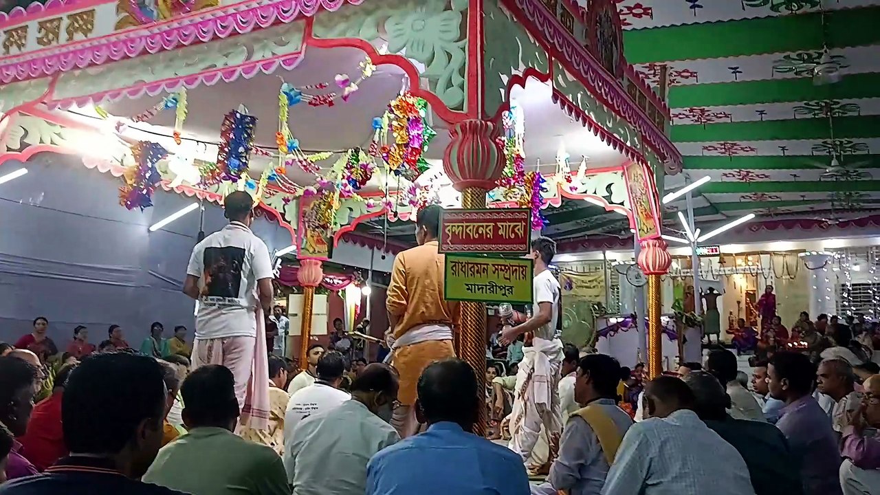🎧 একটি কীর্তন, একটু প্রশান্তি  Soulful Kirtan for Inner Peace 🙏🌿
