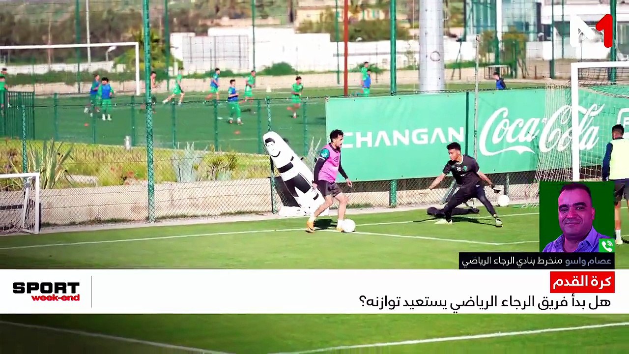 الرجاء الرياضي يستعد للموسم المقبل وكل الأعين على الميركاتو الحالي