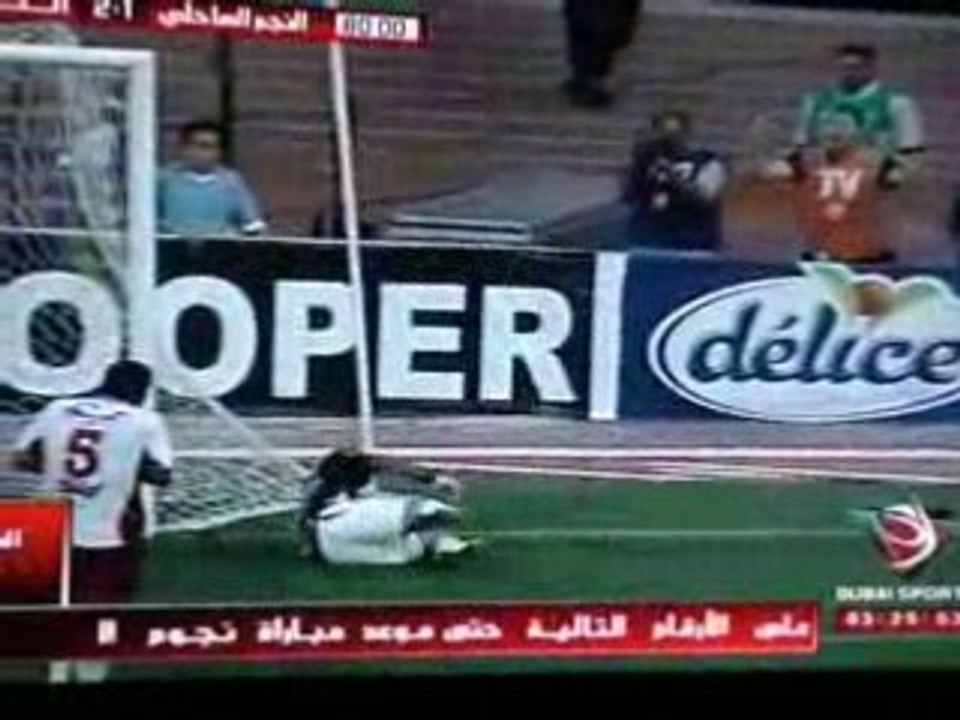 TARAJI 2 7AWI 1 BOUCHA 2EME