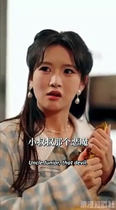 MARRYING MY BEST FRIEND'S DEVIL UNCLE. Full Movies English Sub [Full Movie]