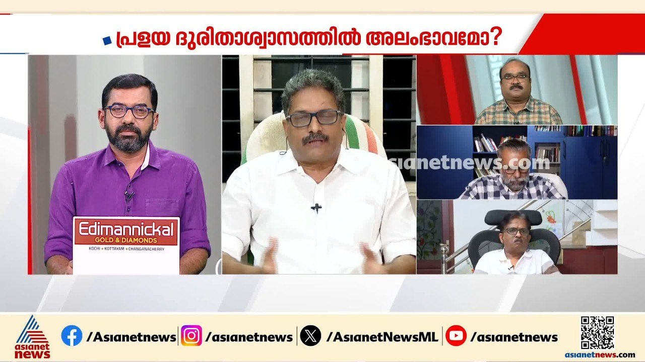 കരാർ അനുസരിച്ച് പറത്തിയാലും ഇല്ലെങ്കിലും ഹെലികോ...