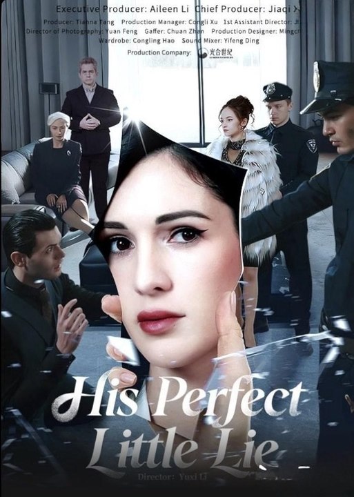 [Hot 2026]💋💋💋 His Perfect Little Lie 💔🔥 Full Movie English Sub 2026