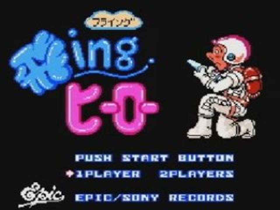 Flying Hero (NES)