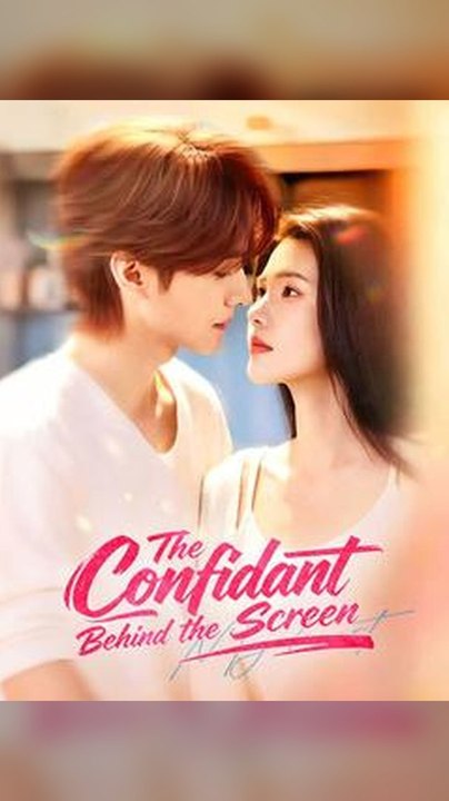 The Confidant Behind the Screen Db - EPS FULL