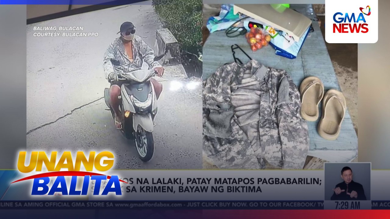 80-anyos na lalaki, patay matapos pagbabarilin; suspek sa krimen, bayaw ng biktima | Unang Balita