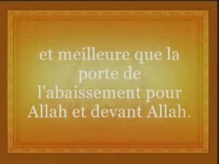 Explication de la sourate al-fatiha