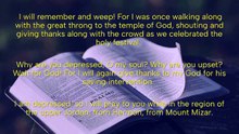 The Office of Compline (Night Prayers), Saturday August 8, 2026