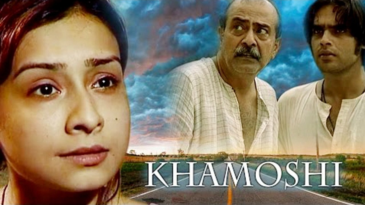 Khamoshi