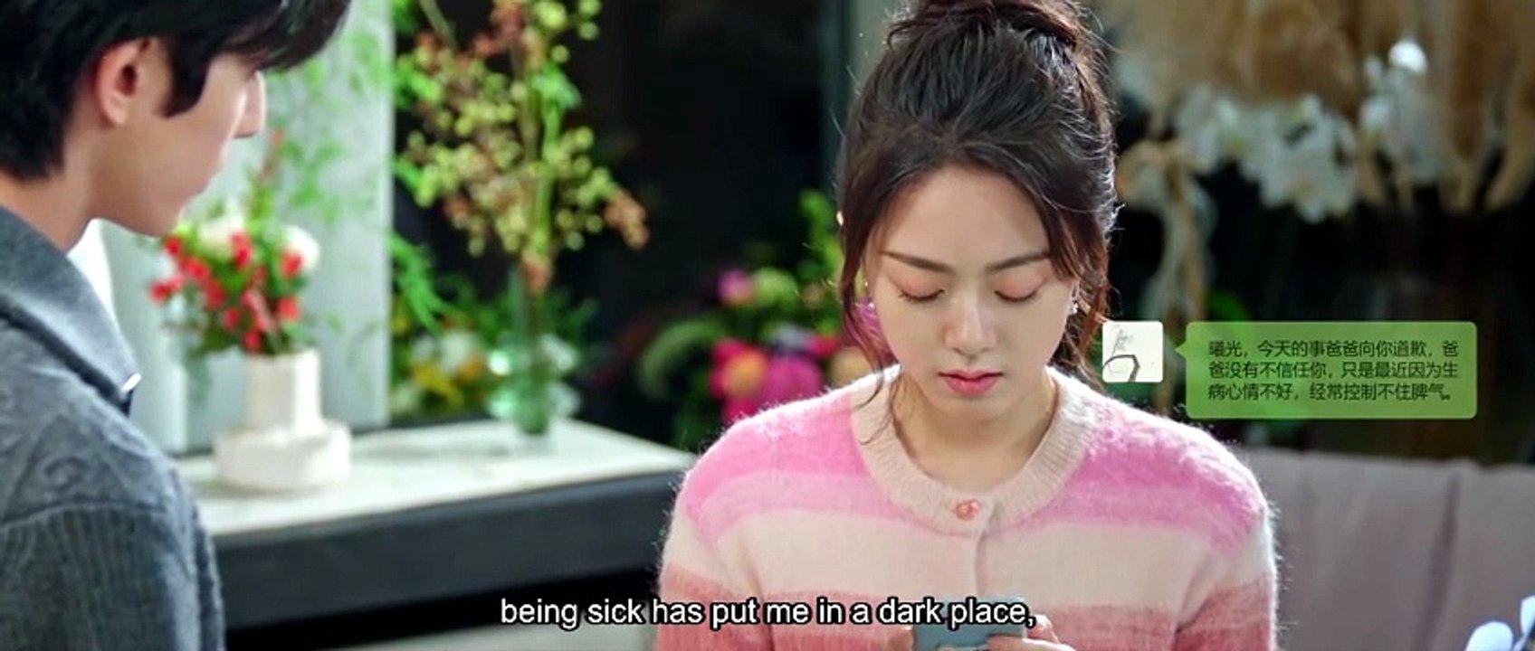 Shine on Me - Episode 34 Asian Series EN SUB