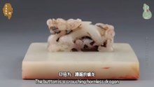 阳平治都功印！道教千年信物中华立体史书！螭龙钮下的神权密码！