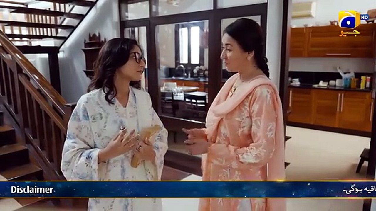 Zabt Episode 01 -Sachal Afzal - Zoha Tauqeer - Daniyal Khan