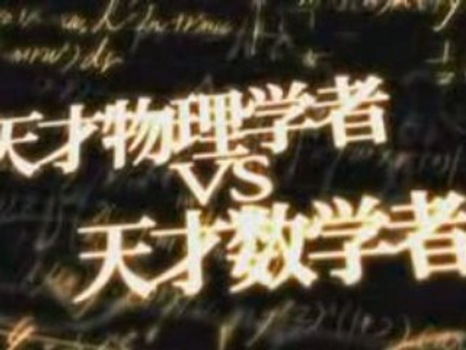 Yougisha_x_no_kenshin_teaser