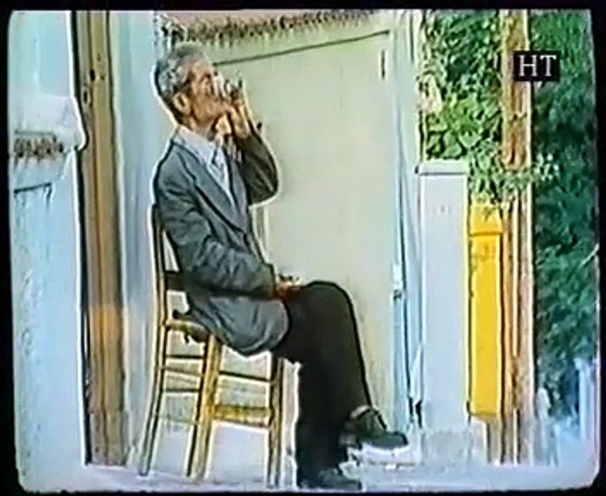 Μίστερ Τραμπάκουλας (1984)