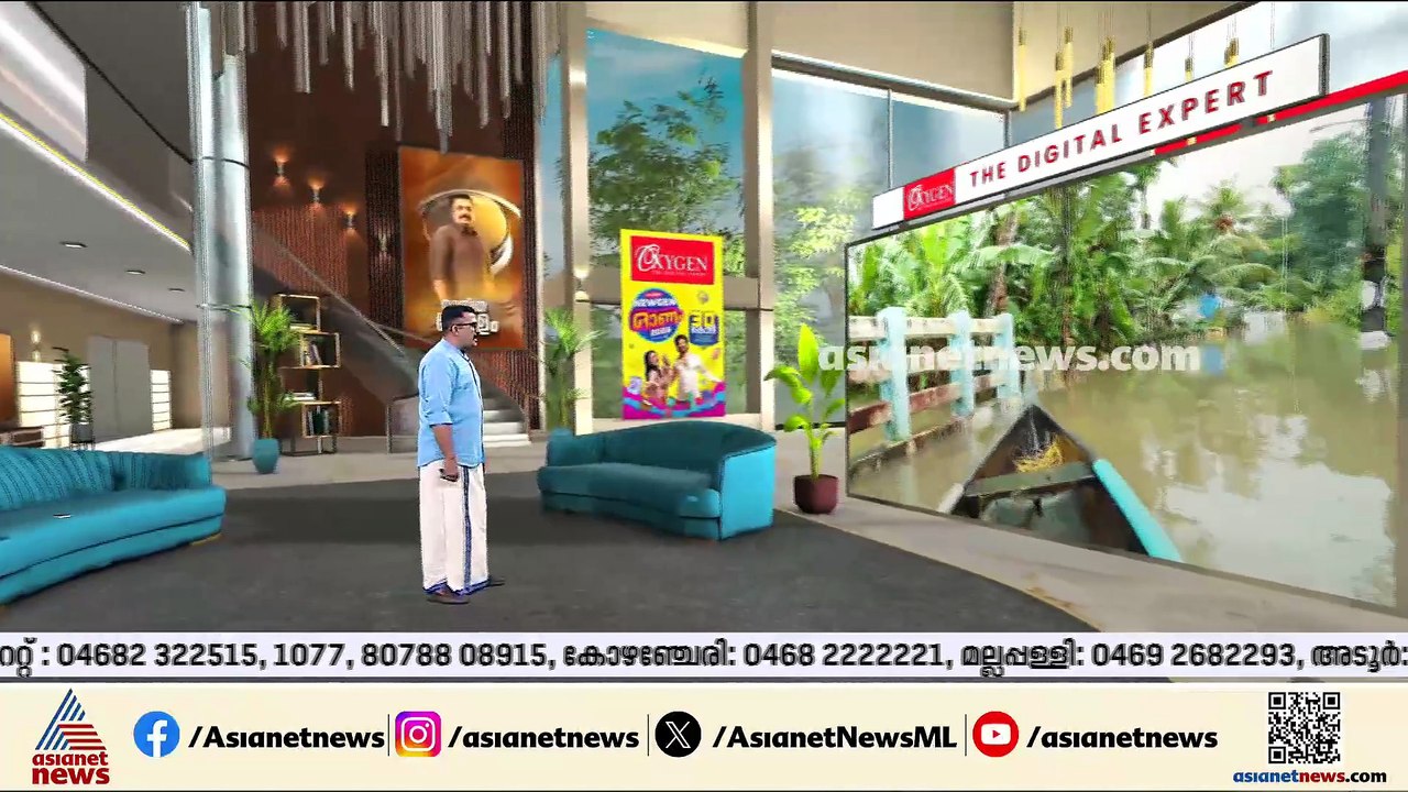 തിരുവല്ലയിൽ വൻ ദുരിതം വിതച്ച് വെള്ളപ്പൊക്കം; നൂറുകണക്കിന് വീടുകളിലേക്ക് വെള്ളം കയറി