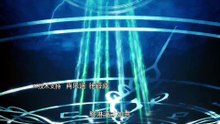 万古至尊: 李云霄传 The Eternal Supreme Li Yunxiao EP 07