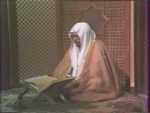Ali Jaber - Al baqara (196 a 206)