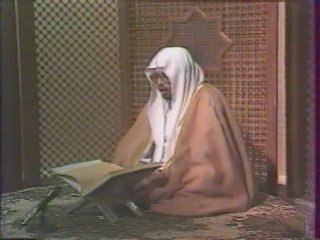 Ali Jaber - Al baqara (196 a 206)