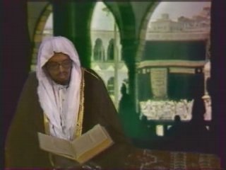 Ali Jaber - Al baqara (37 a 66)