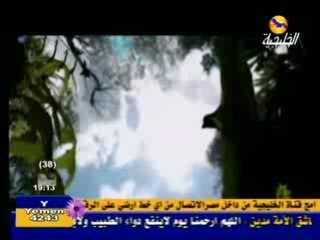 دعاء التوبة - مشاري العفاسي